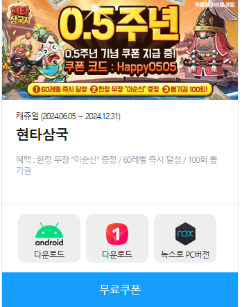 etc-image-6
