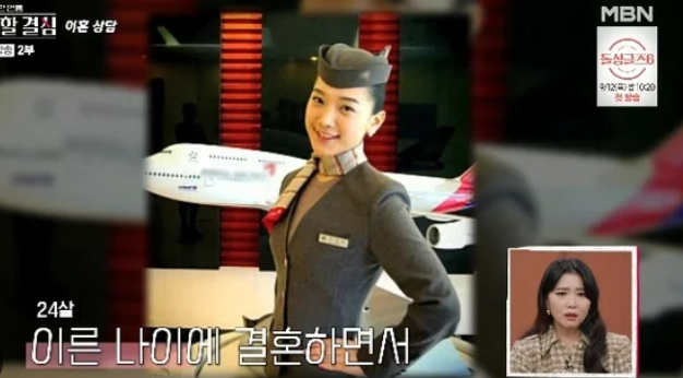 어효인과 자녀들