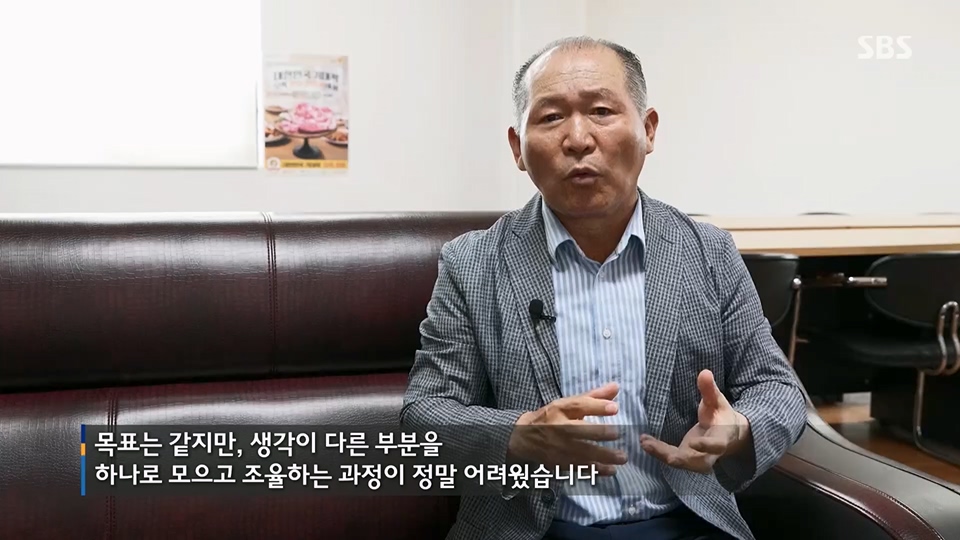 일요 특선 다큐멘터리.E315.230716p.H264-F1RST.mp4_20230717_210611.277.jpg