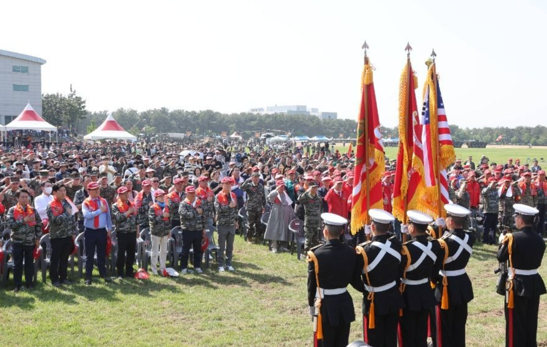 해병대 문화축제 사진