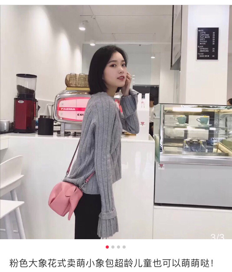  [LOEWE] 로에베 미니 엘리펀트백 199.30AC45 (3 COLOR)
