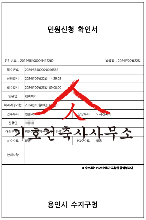 티스토리