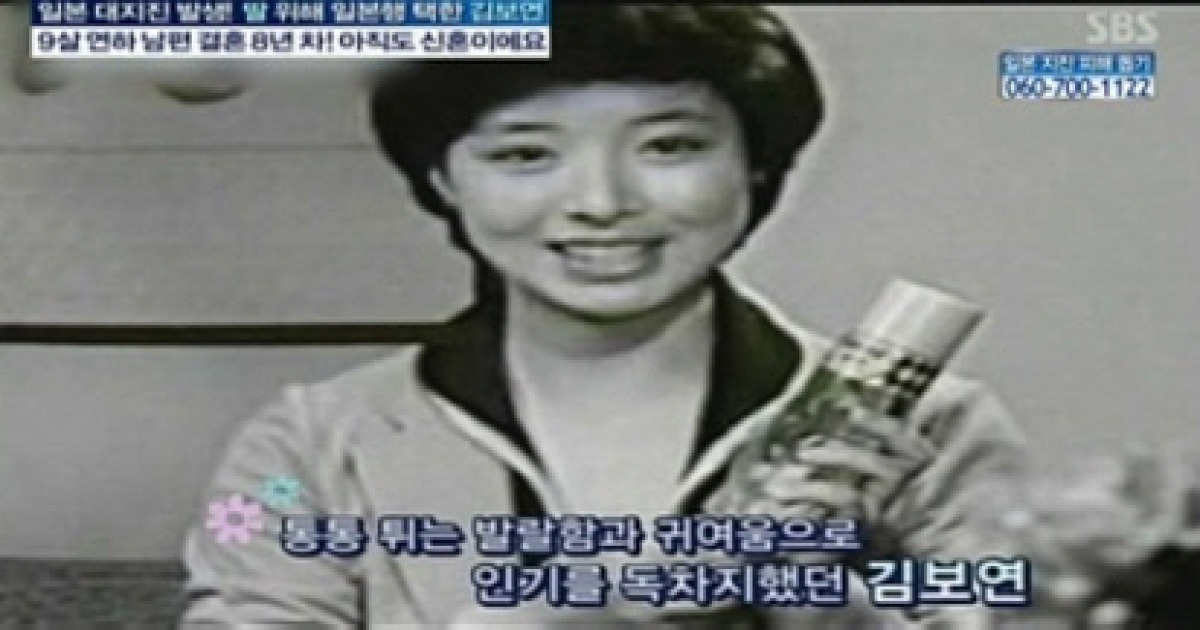 인물5