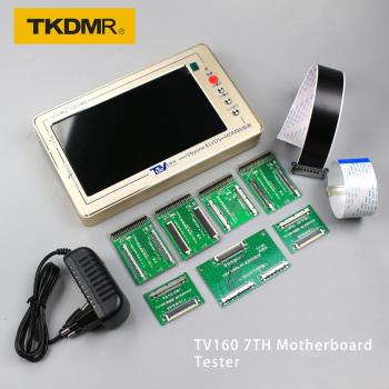  TV 마더보드 테스터 도구 Vbyone + 7개의 어댑터 플레이트가 있는 LVDS와 HDMI 컨버터 연결 TV 고장진단의 절대강자