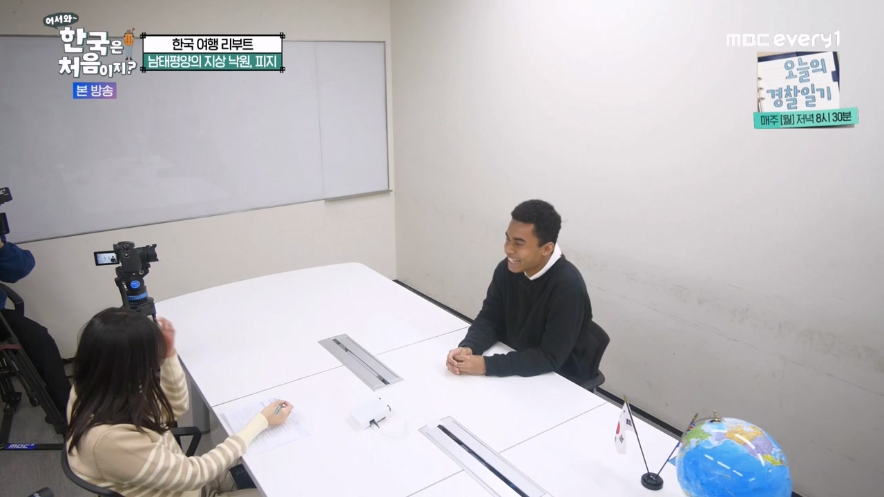 어서와 한국은 처음이지 시즌2.E298.240119p-NEXT.mp4_20240119_202257.012.jpg