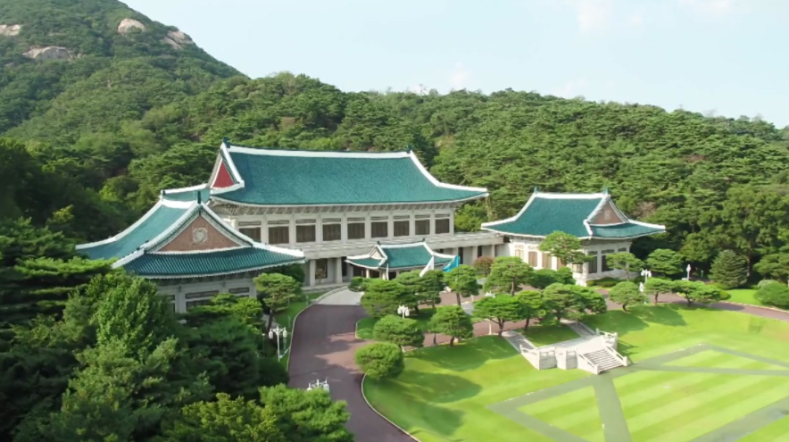 청와대전경