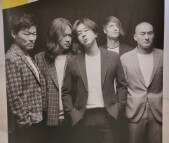 YB 원주 콘서트