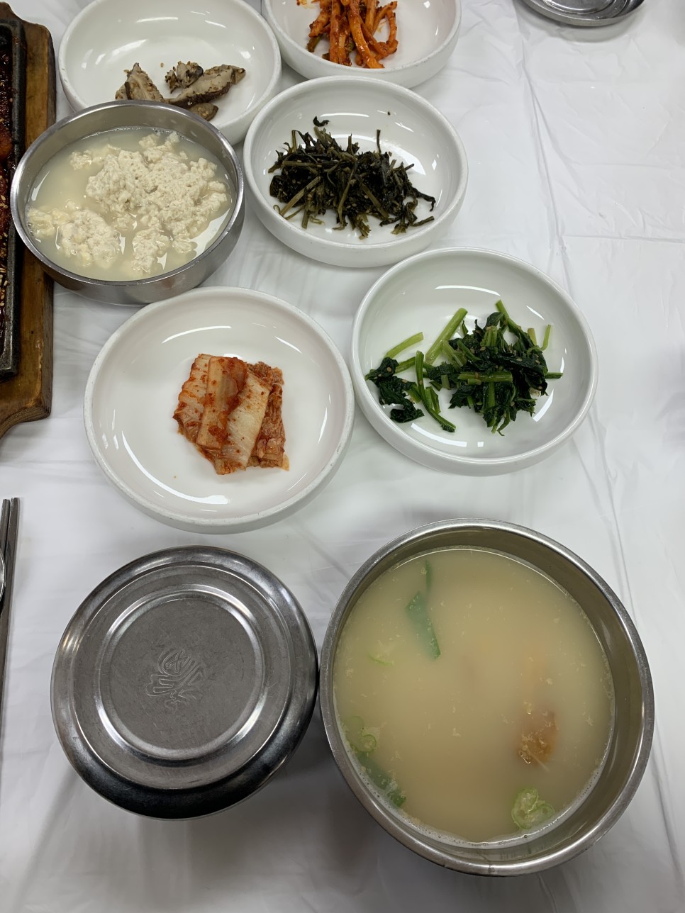 황태도둑 이미지