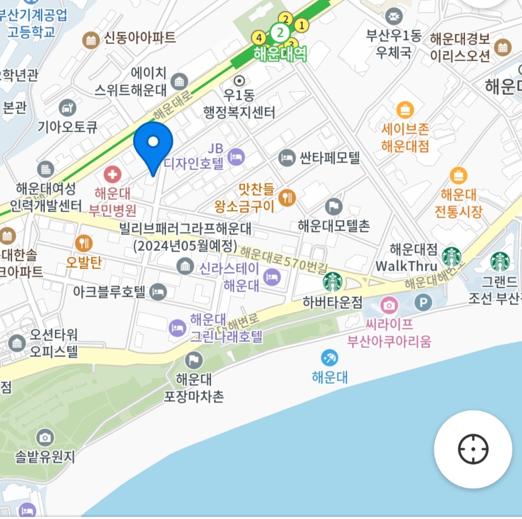  해운대 한라비발디 펜트빌 모델하우스 선착순 분양중