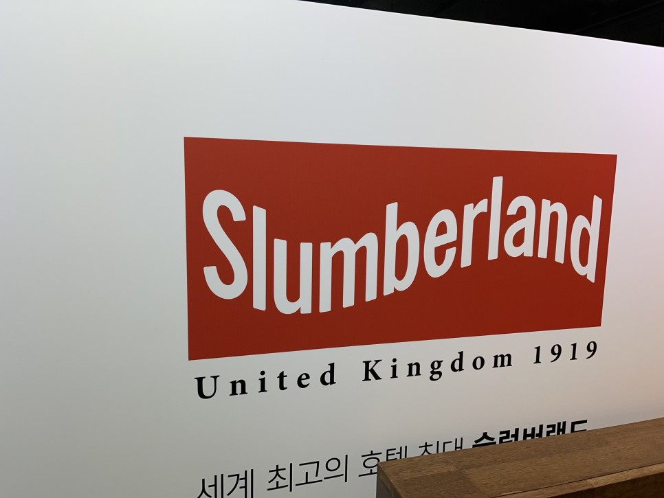 큰사이즈 키가 큰 사람을 위한 침대, 6