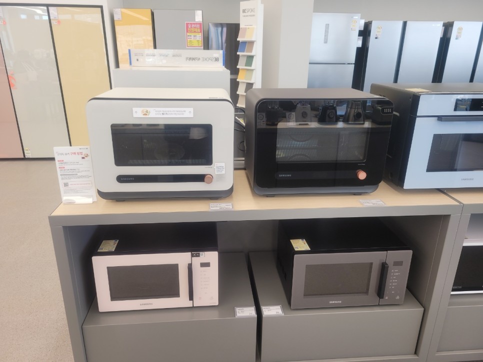 삼성디지털프라자 2