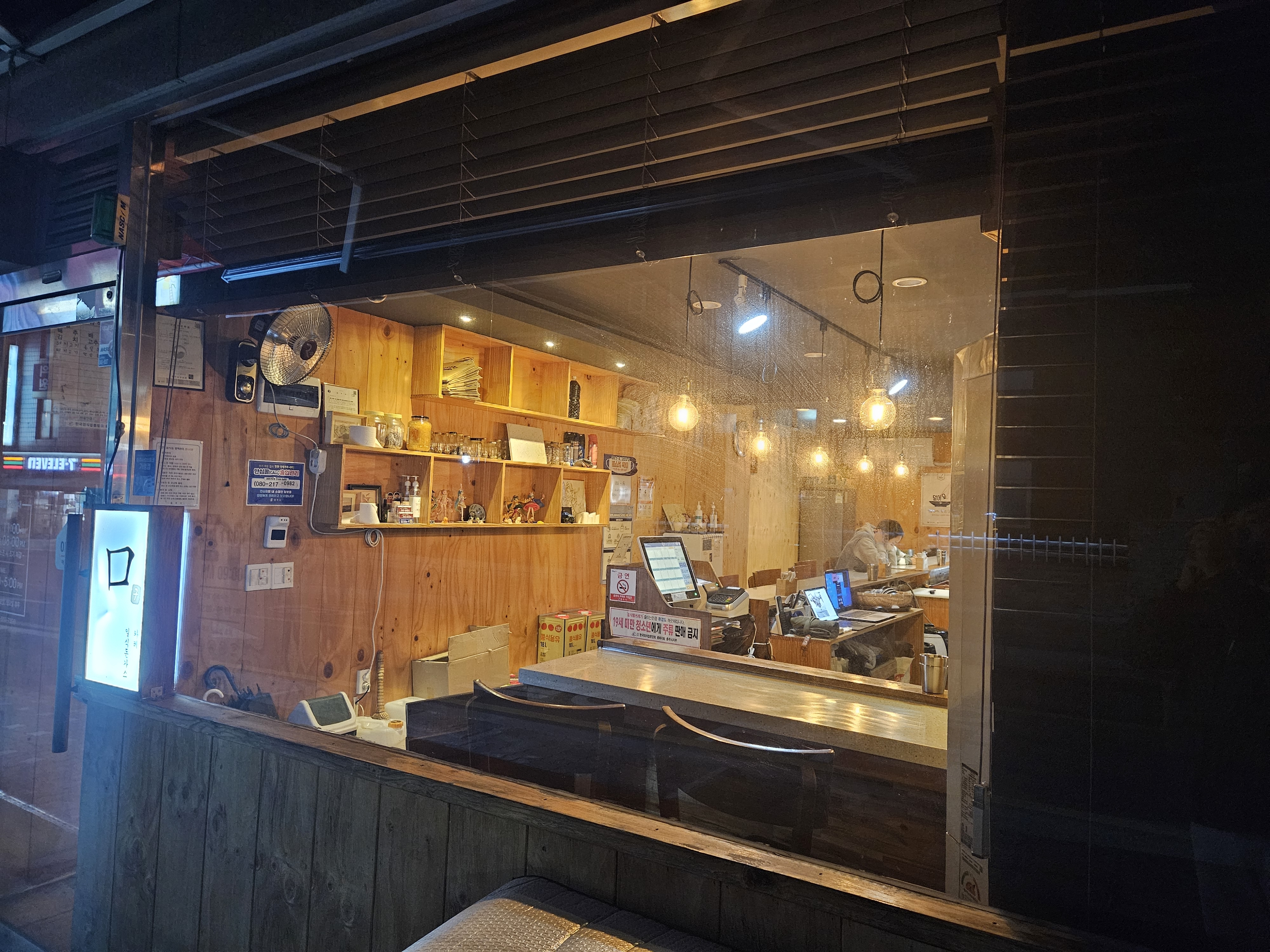 충주돈가스 충주돈까스 구돈가스 구돈까스 충주맛집 충주돈가스맛집 충주돈까스맛집 