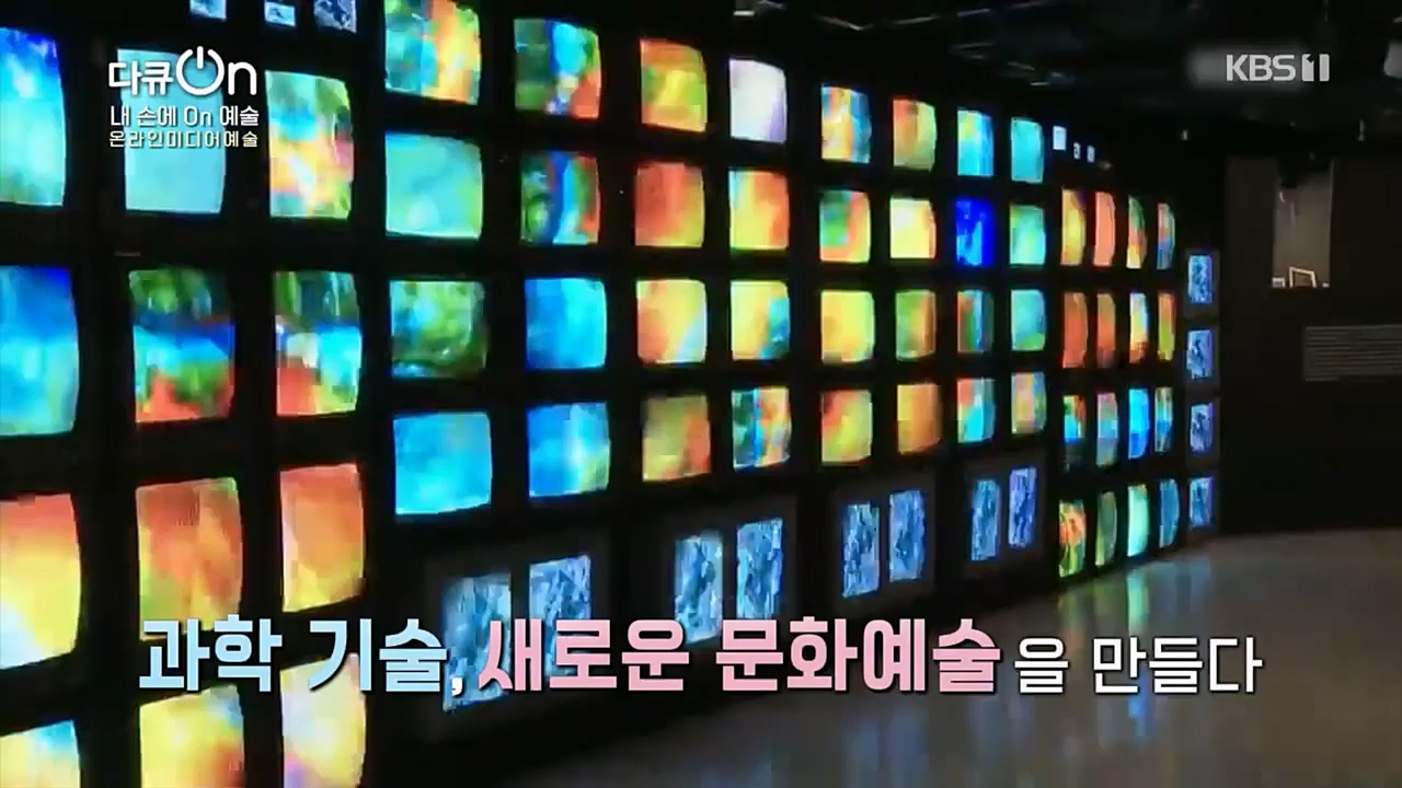 다큐 On.E185.230211p.H264-F1RST.mp4_20230213_192736.836.jpg