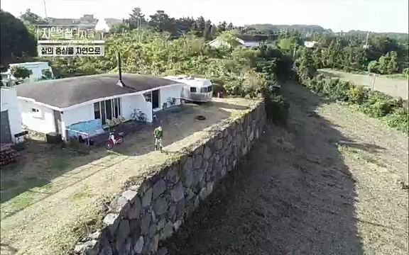 [4회] 자연의 철학자들 - KBS행복하냐고 묻는다면] 흙과 돌, 숲과의 눈맞춤 그리고 물속에서의 숨소리까지 오롯이 김창옥.ts_20220329_191156.556.jpg