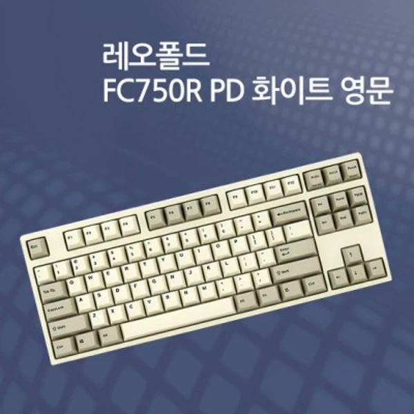 레오폴드_영문_키보드