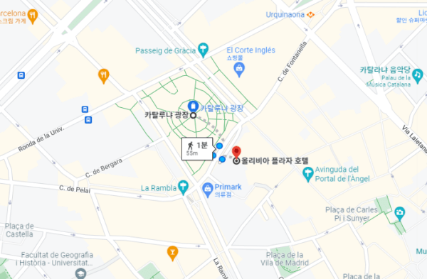 카탈루냐 광장에서 올리비아 프라자 호텔로 이동하는 경로가 표시된 구글 지도