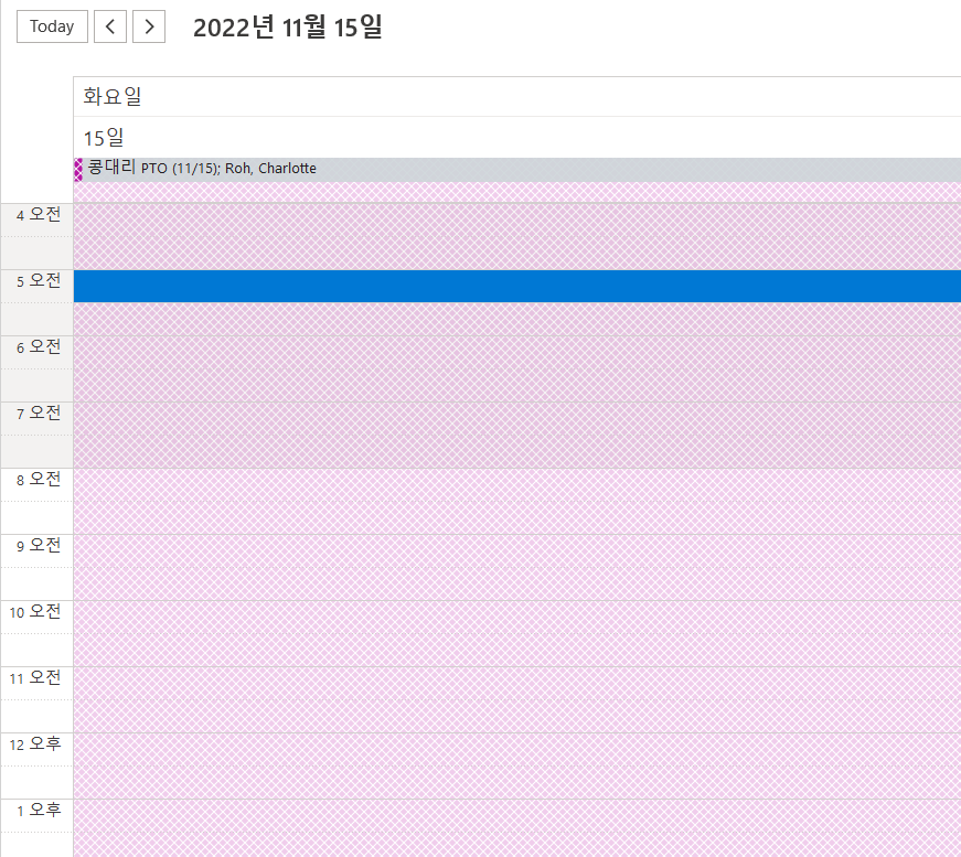 timetable-appears-purple-when-you-choose-out-of-office