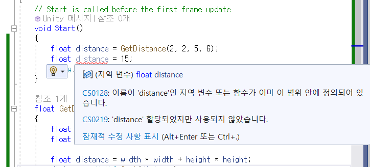 etc-image-4
