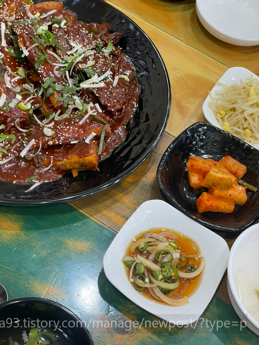 백번가코다리충주 이미지