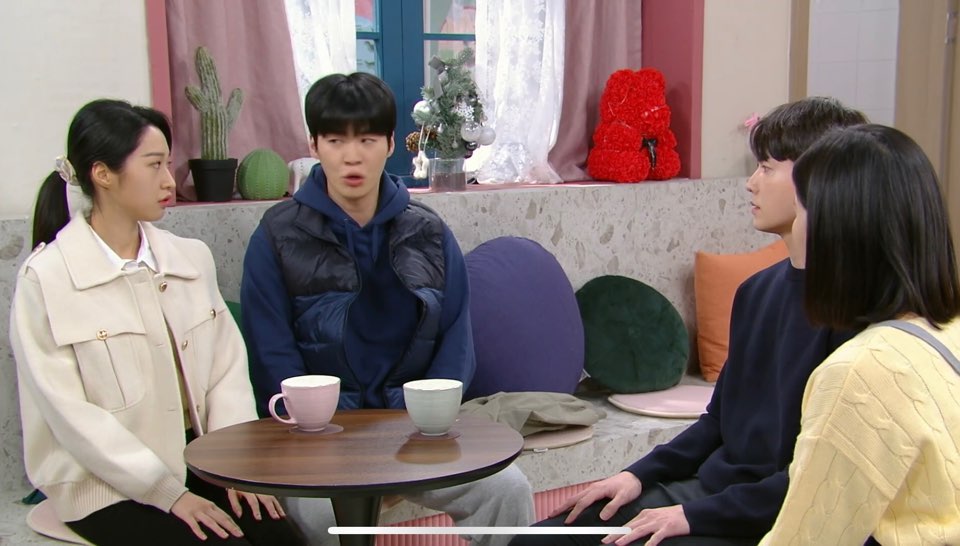 내 눈에 꼬투리