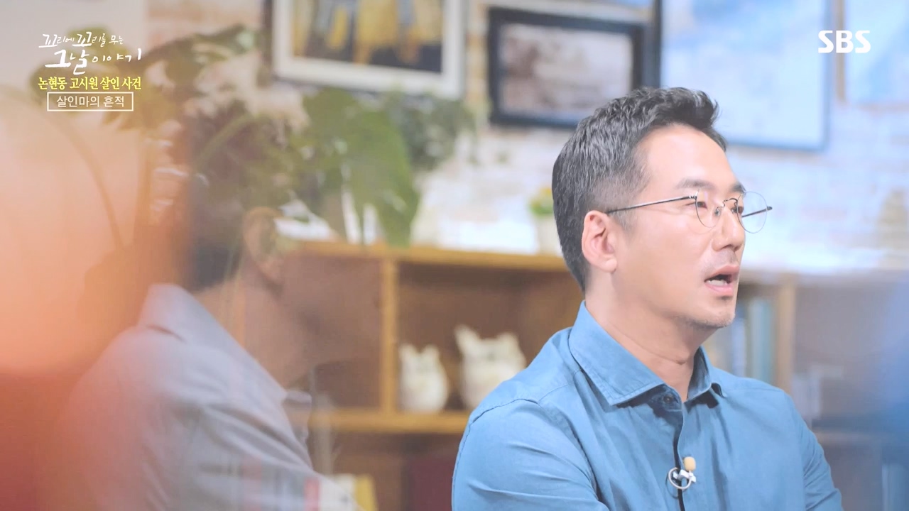 꼬리에 꼬리를 무는 그날 이야기.E98.231020p-NEXT.mp4_20231022_150034.867.jpg