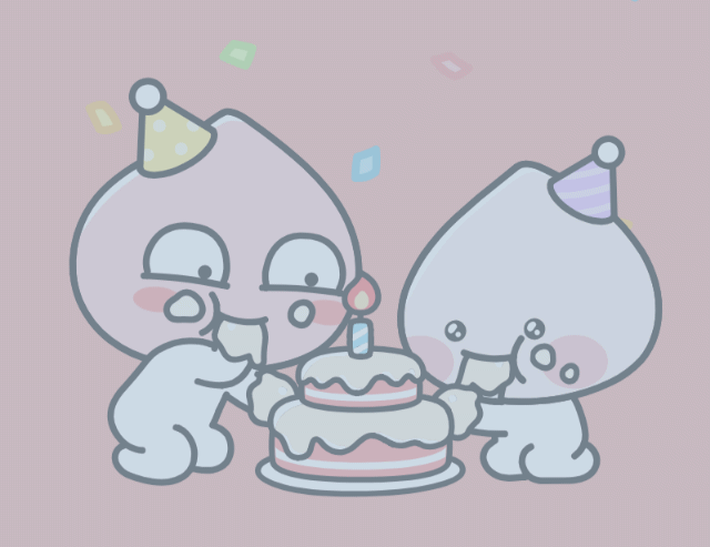 카톡단어 애니메이션 기능 - 생일