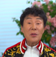  송대관 아내 빚 150억 사연 재조명