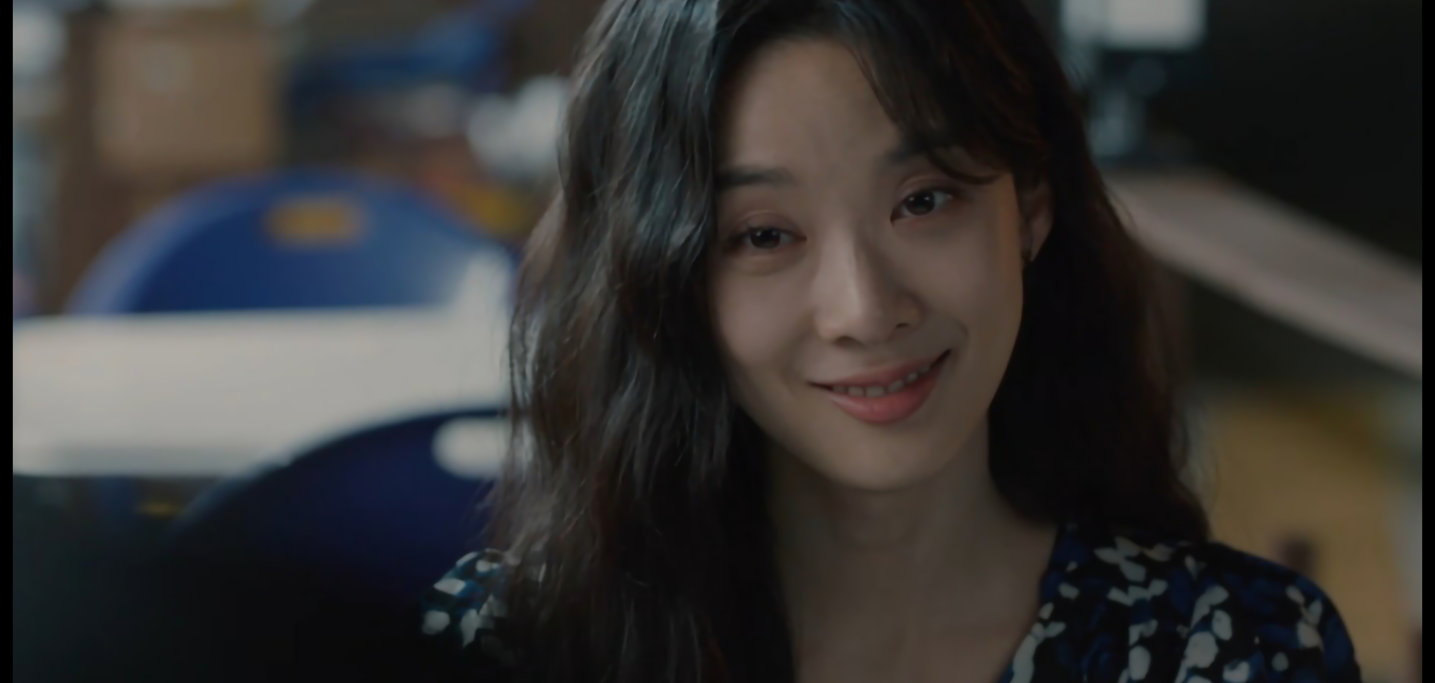 하이드