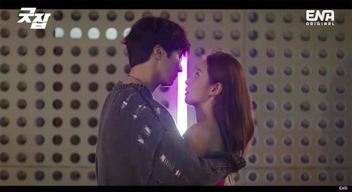 굿잡3