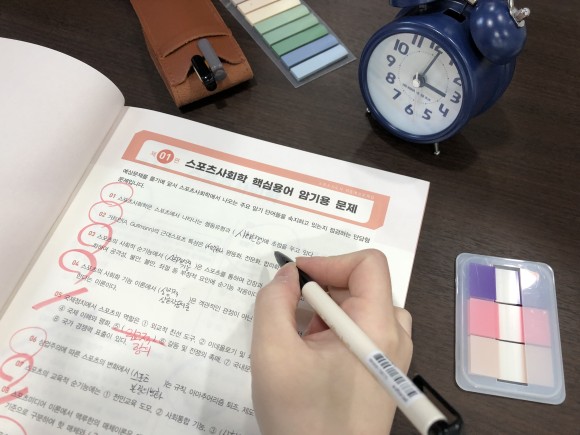 ● 원리부터 이해합니다, 생활 스포츠지도사 2급 골프 8