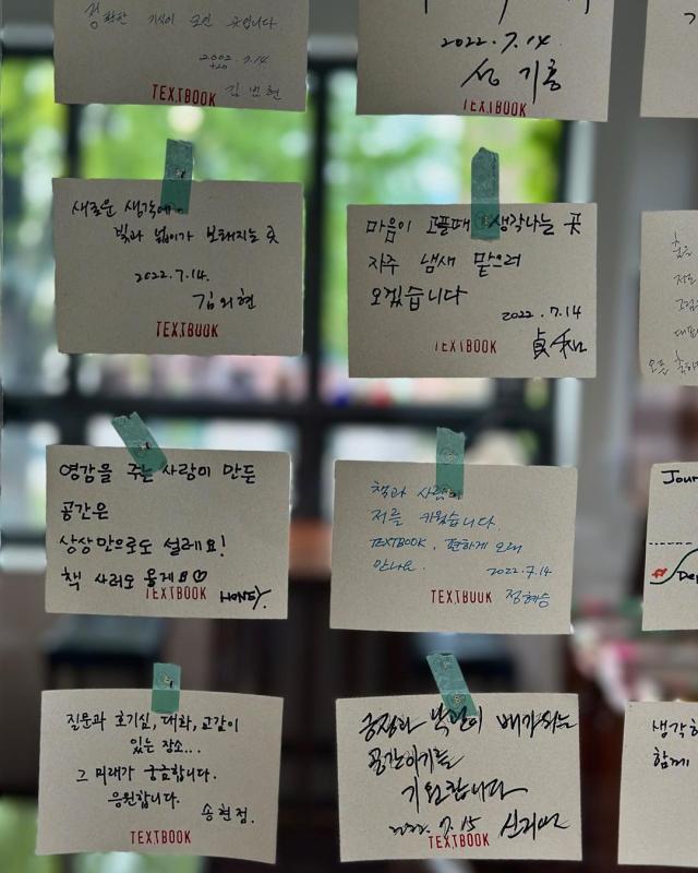 스태픽스 이미지
