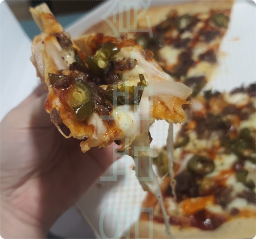  청년피자 할라불고기 피자