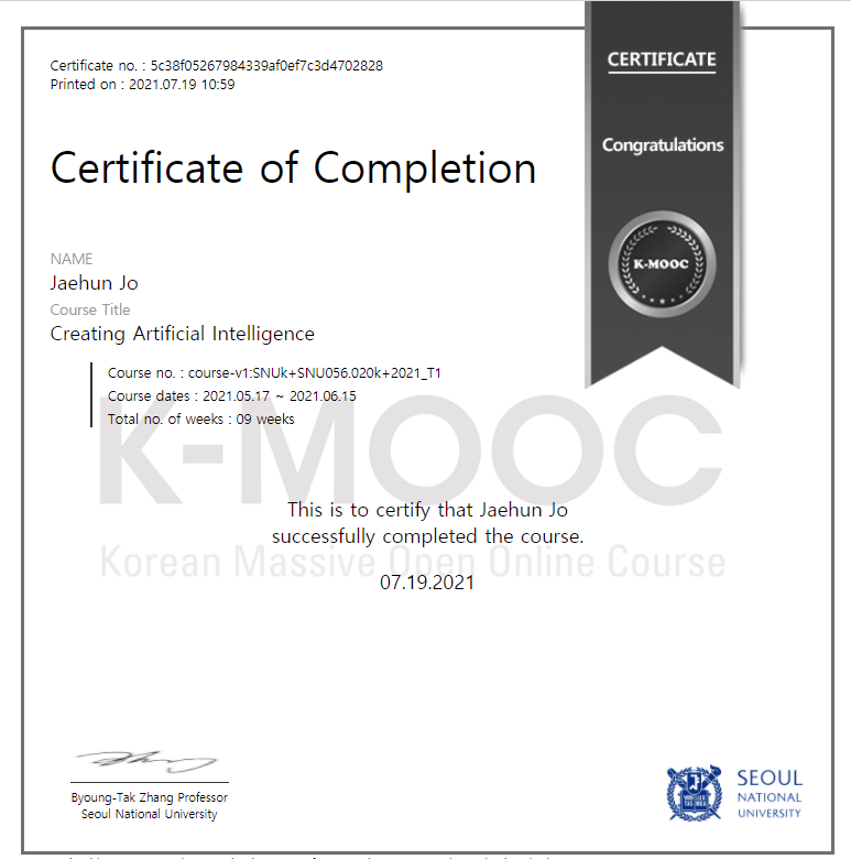  [K-MOOC] 인공지능 만들기(서울대)
