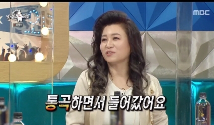 결혼' 남편, 나이, 병원 위치, 학력 ➕ 아들 교육방법 '라스' 오은영 피부과 의사와 9년간 교제 10