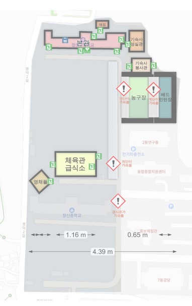 창신고등학교 이미지