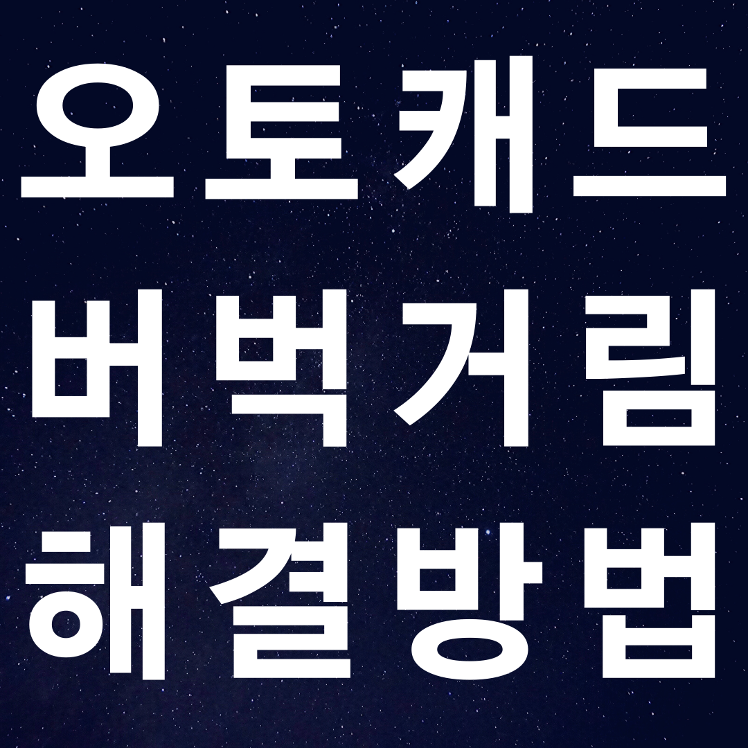 article thumbnail image