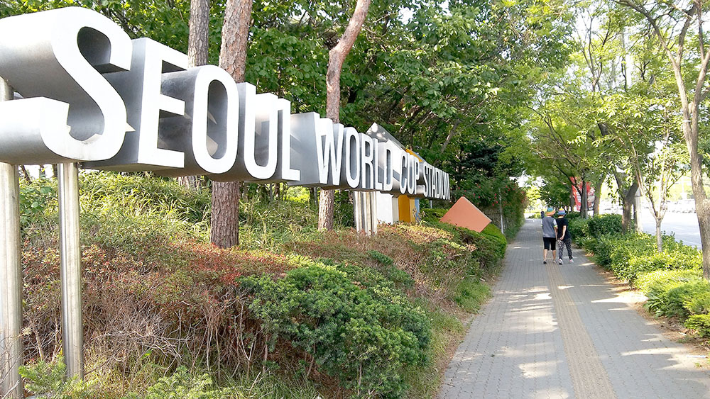서울둘레길 7-1코스 봉산&middot;앵봉산 월드컵공원