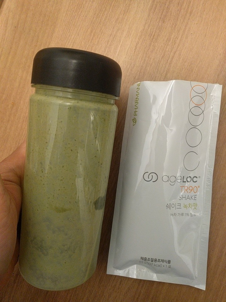  Nutricentials Blue Light Protection, Nu skin order from Nu skin shopping mall online as a discounted price