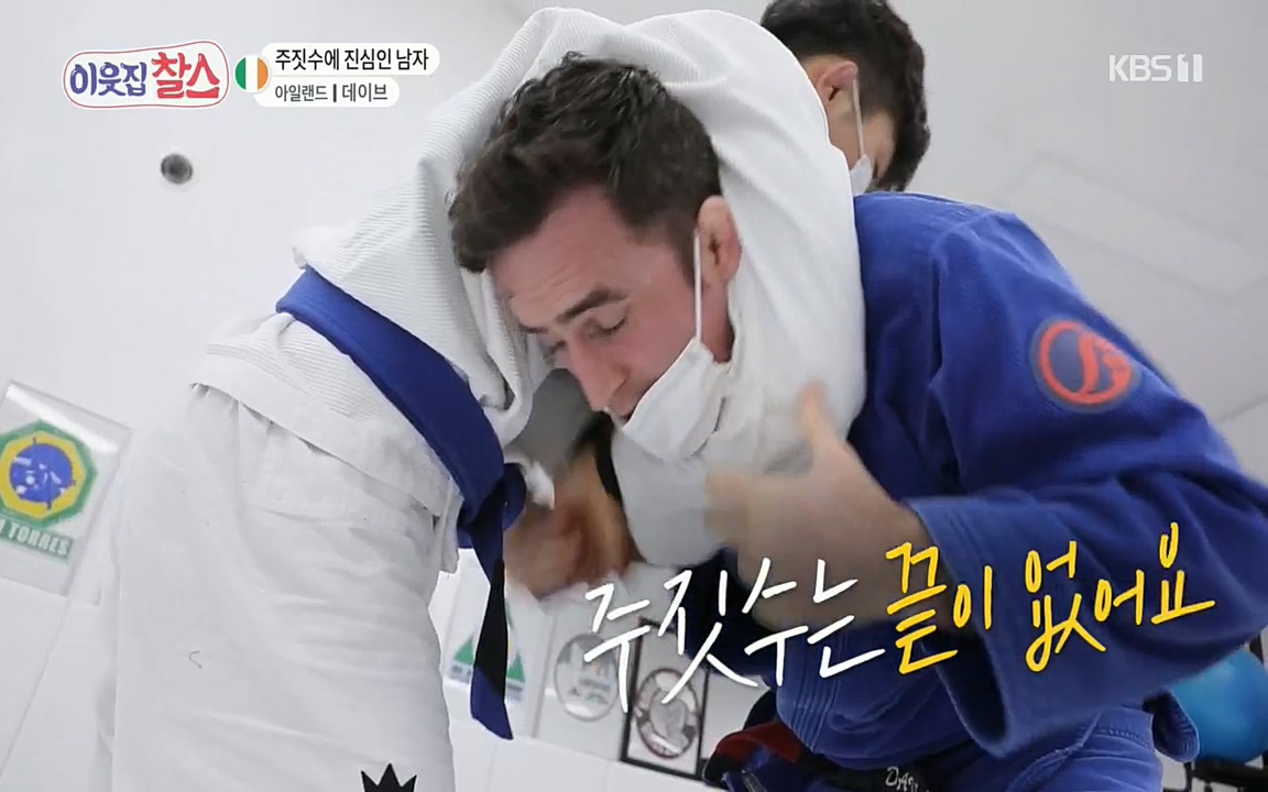이웃집 찰스.E335.220427p.H264-F1RST.mp4_20220427_193338.977.jpg