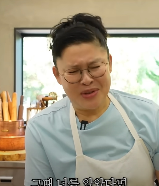 시골냉장고 이미지