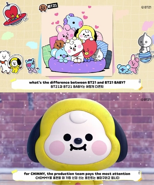  방탄소년단 세계관은? 라인프렌즈 'BT21 유니버스' 비하인드 공개