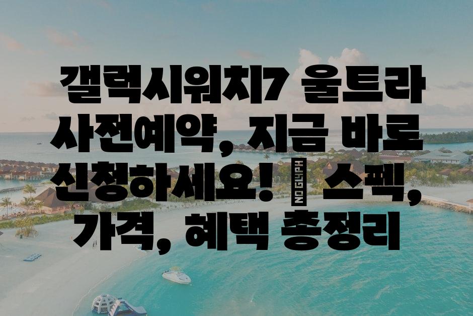 샘플 (7)