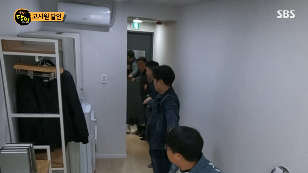 생활의 달인.E927.240319p-NEXT.mp4_20240319_195211.989.jpg