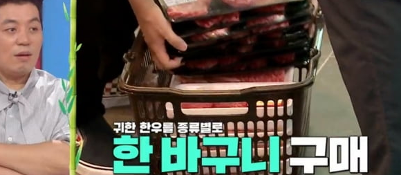  200802 사장님 귀는 당나귀 귀 67회 다시보기