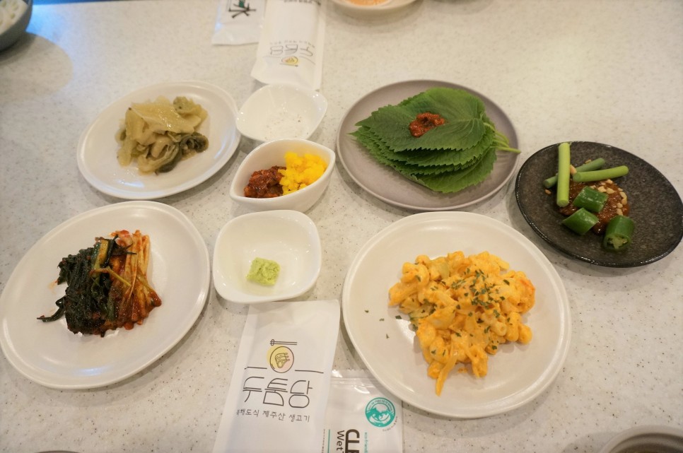 구월동 다른 삼겹살 23