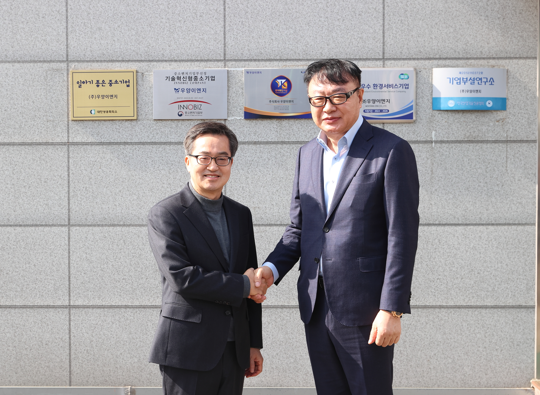 대기이엔지 이미지