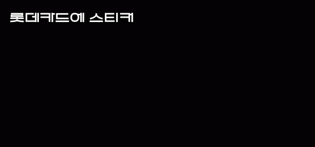 ㅋㅌ