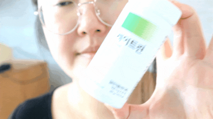케이틀린을 먹고 몸의 붓기를 빼는 방법 4