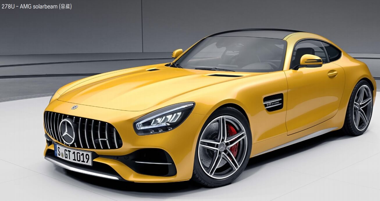 AMG GT Coupe 색상코드 - solarbeam(색상 코드 : 278)