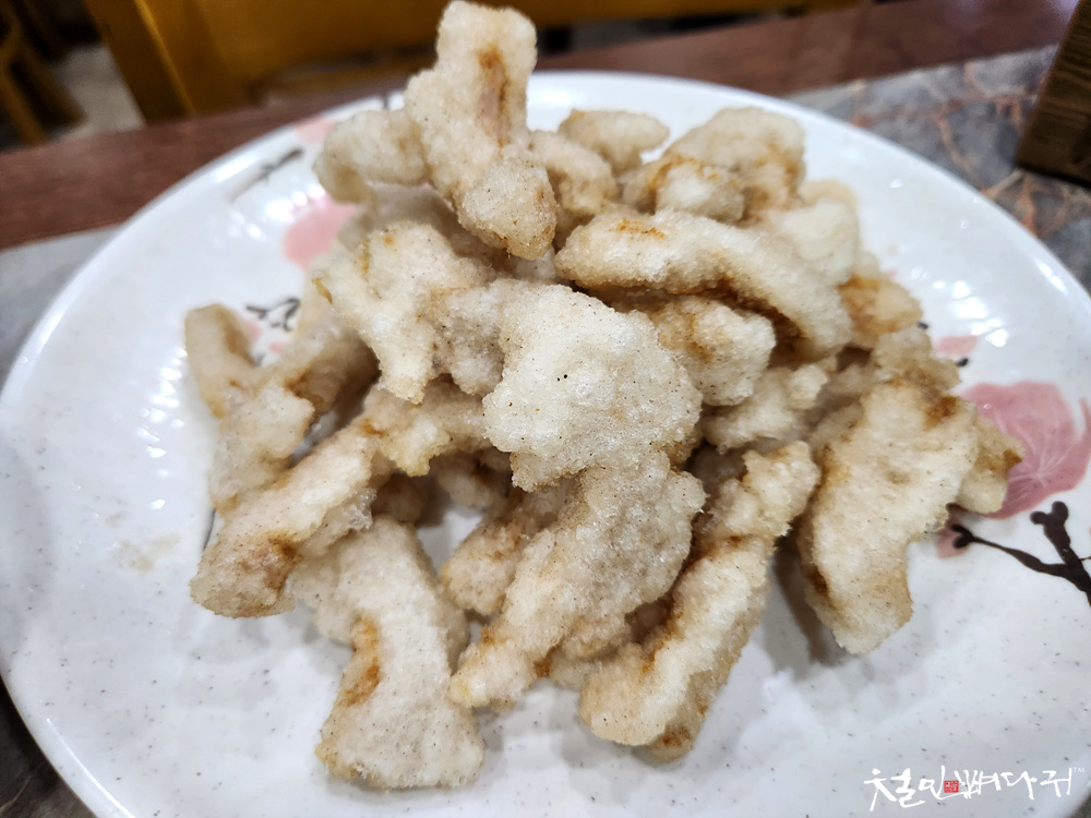 희락반점 이미지